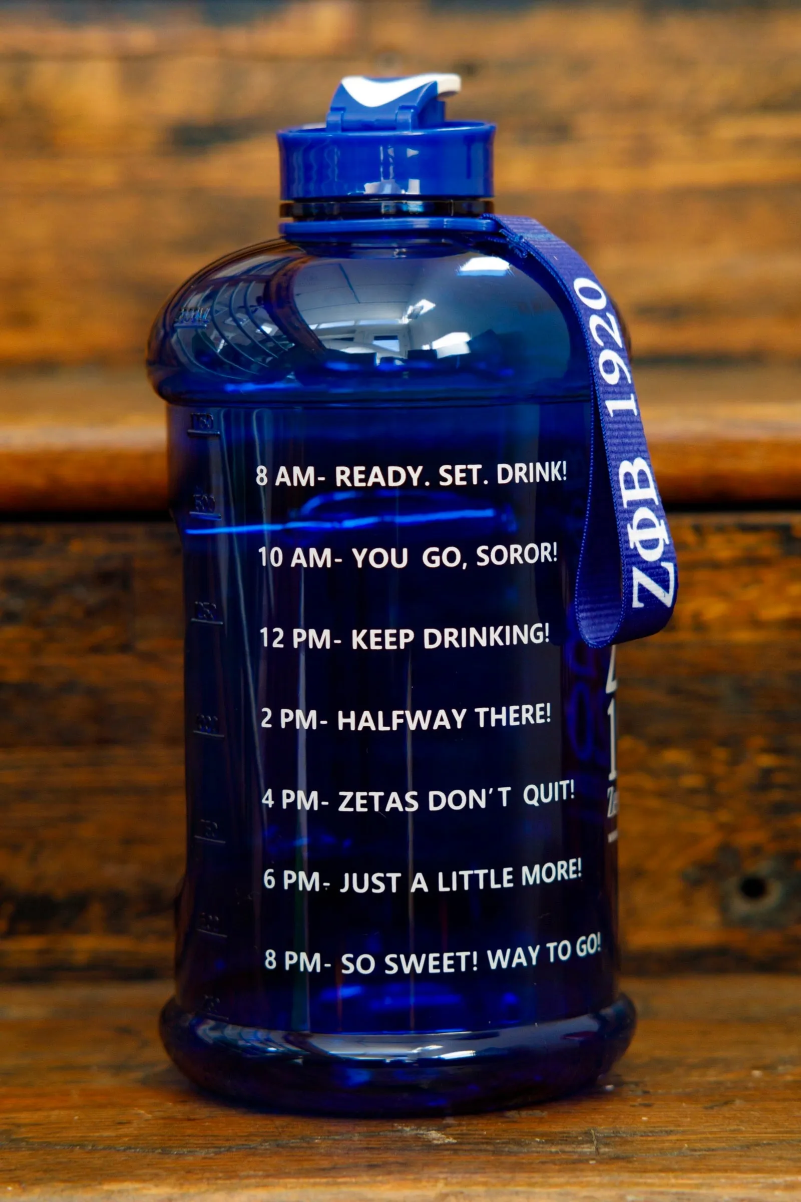 ΖΦΒ 1920 Motivational Water Bottle