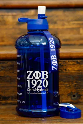 ΖΦΒ 1920 Motivational Water Bottle