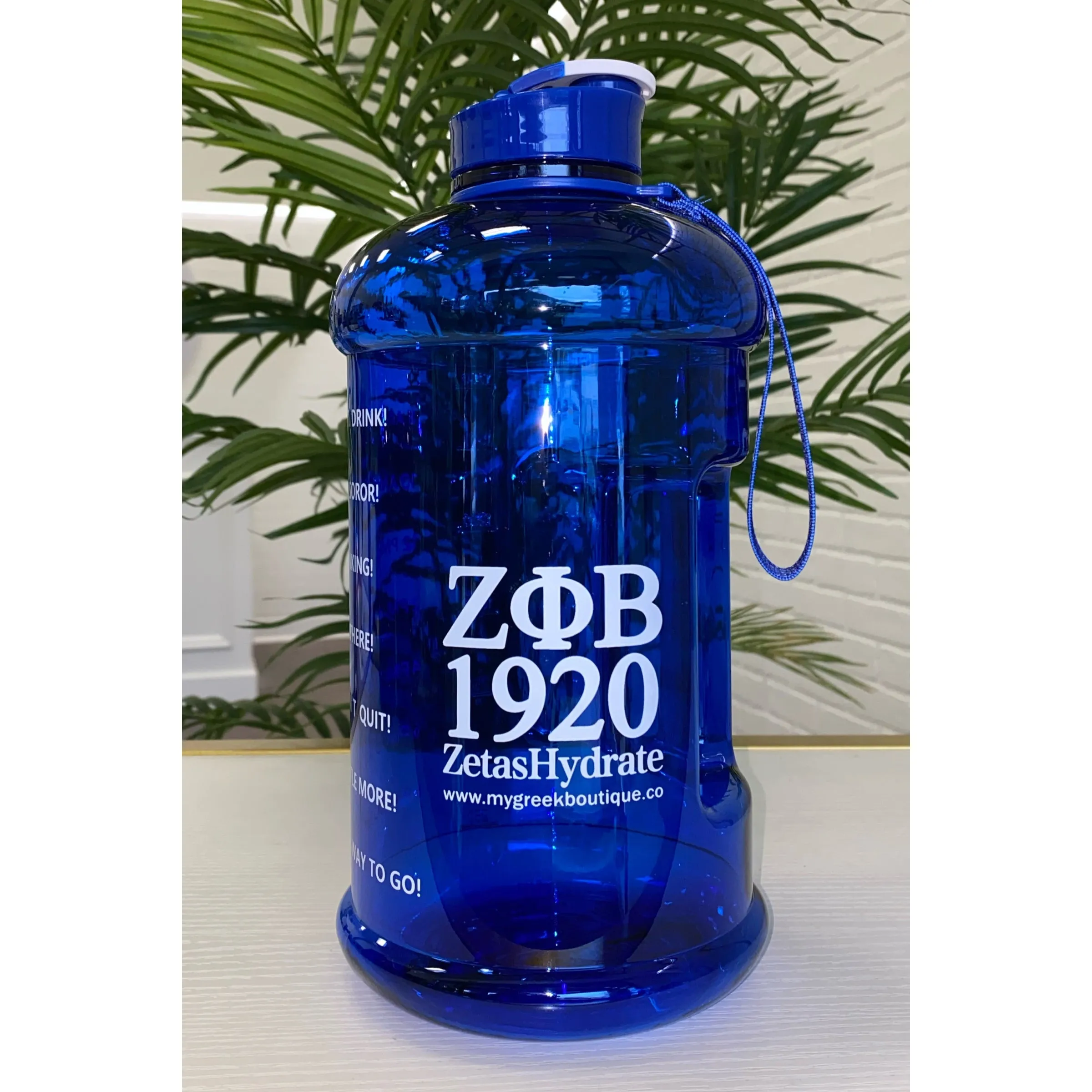 ΖΦΒ 1920 Motivational Water Bottle