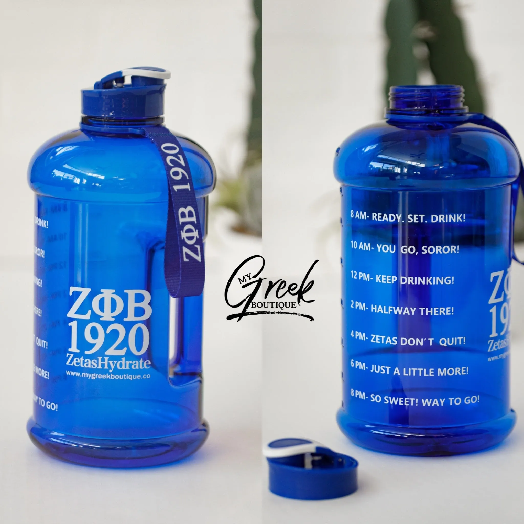 ΖΦΒ 1920 Motivational Water Bottle