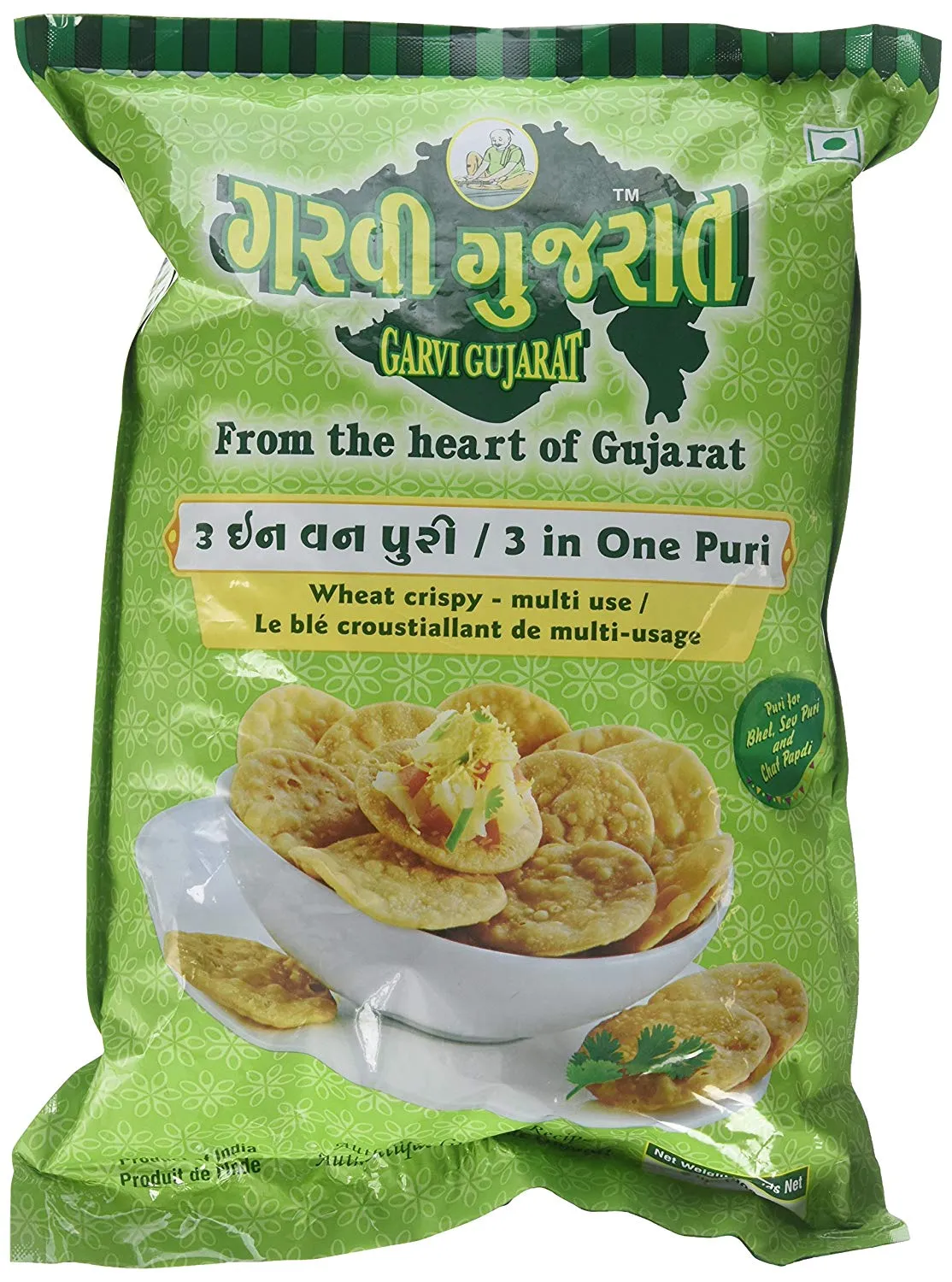 3 in One Puri