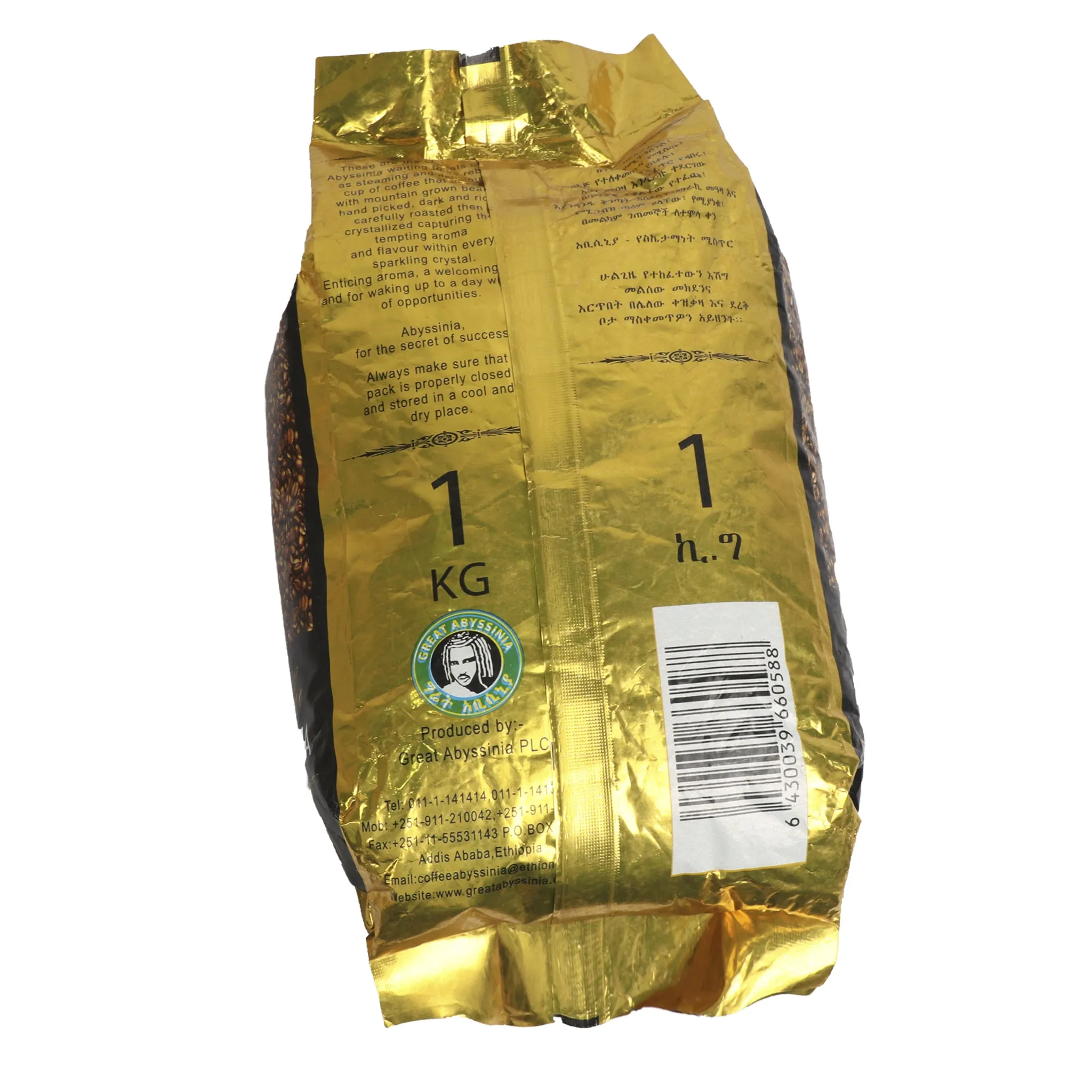 Abyssinia Coffee 1Kg