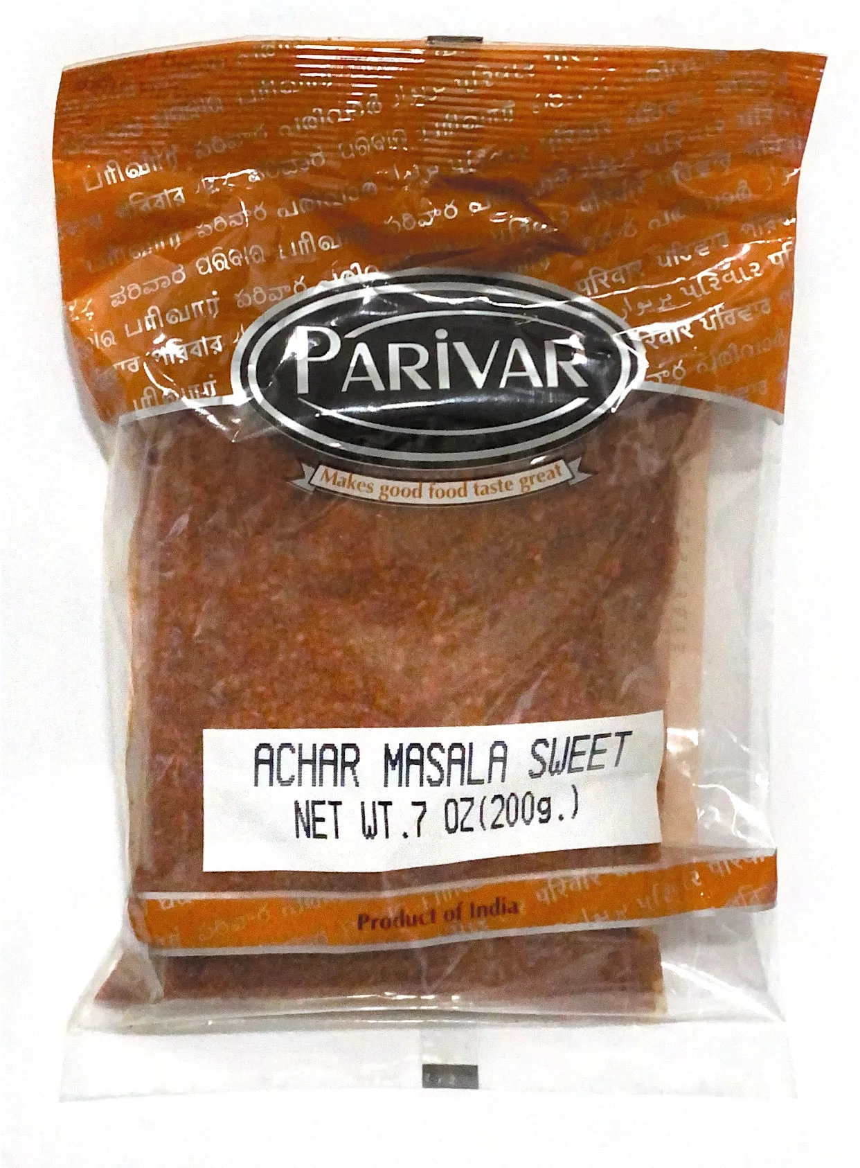 Achar Masala Sweet