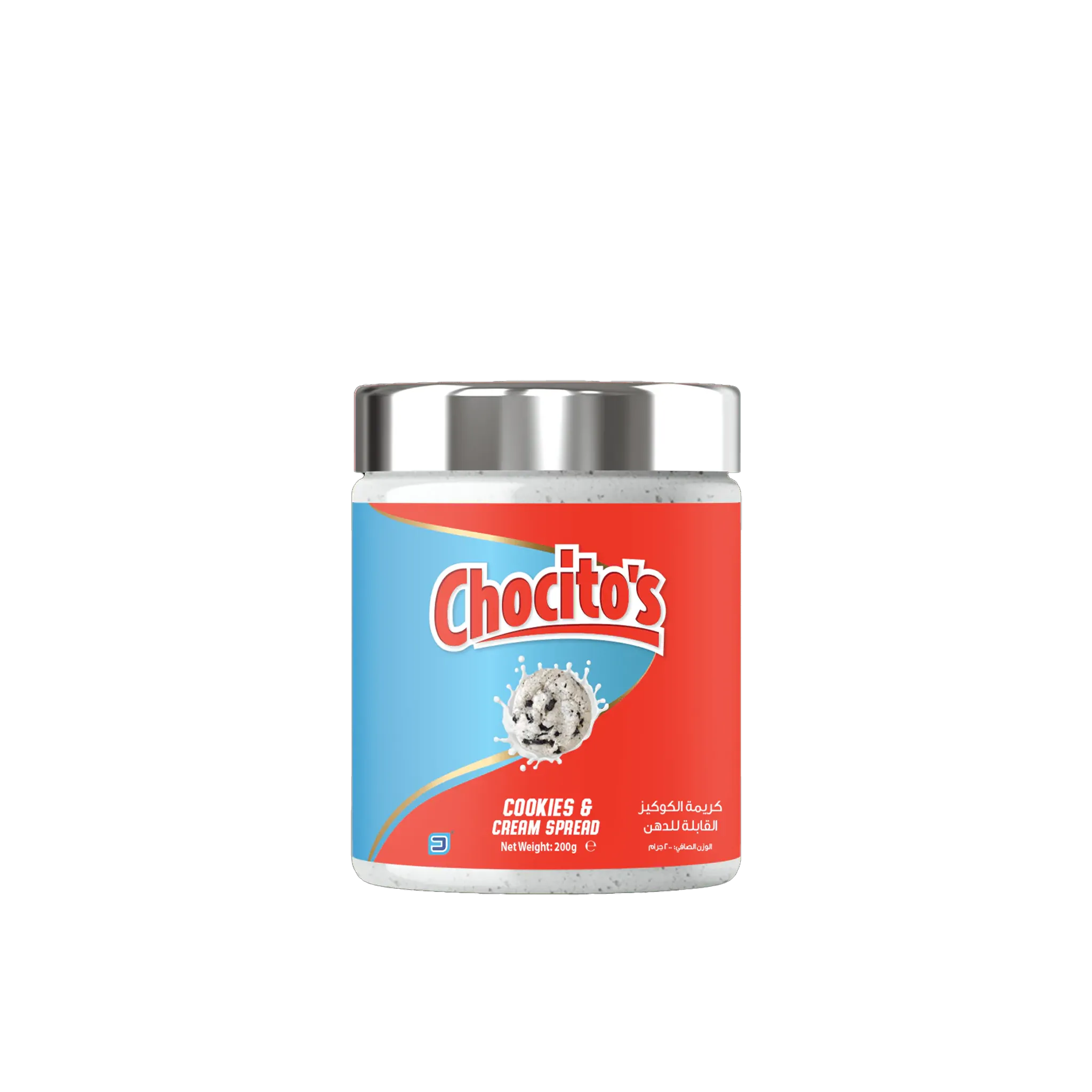 Chocitos Cookies Cream Spread 200Gm