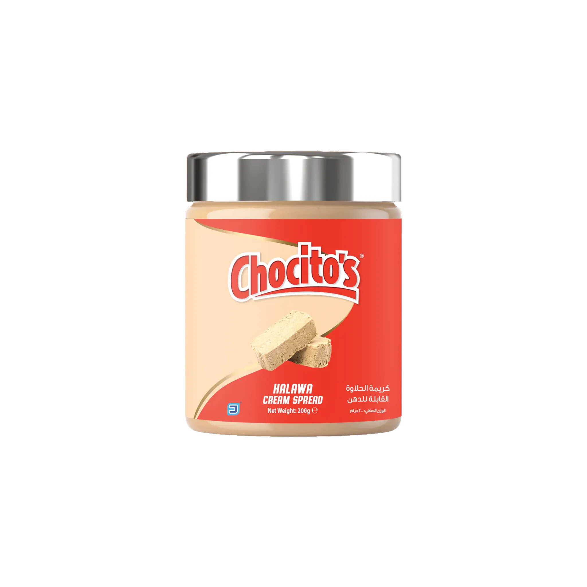 Chocitos Halawa Cream Spread 200Gm