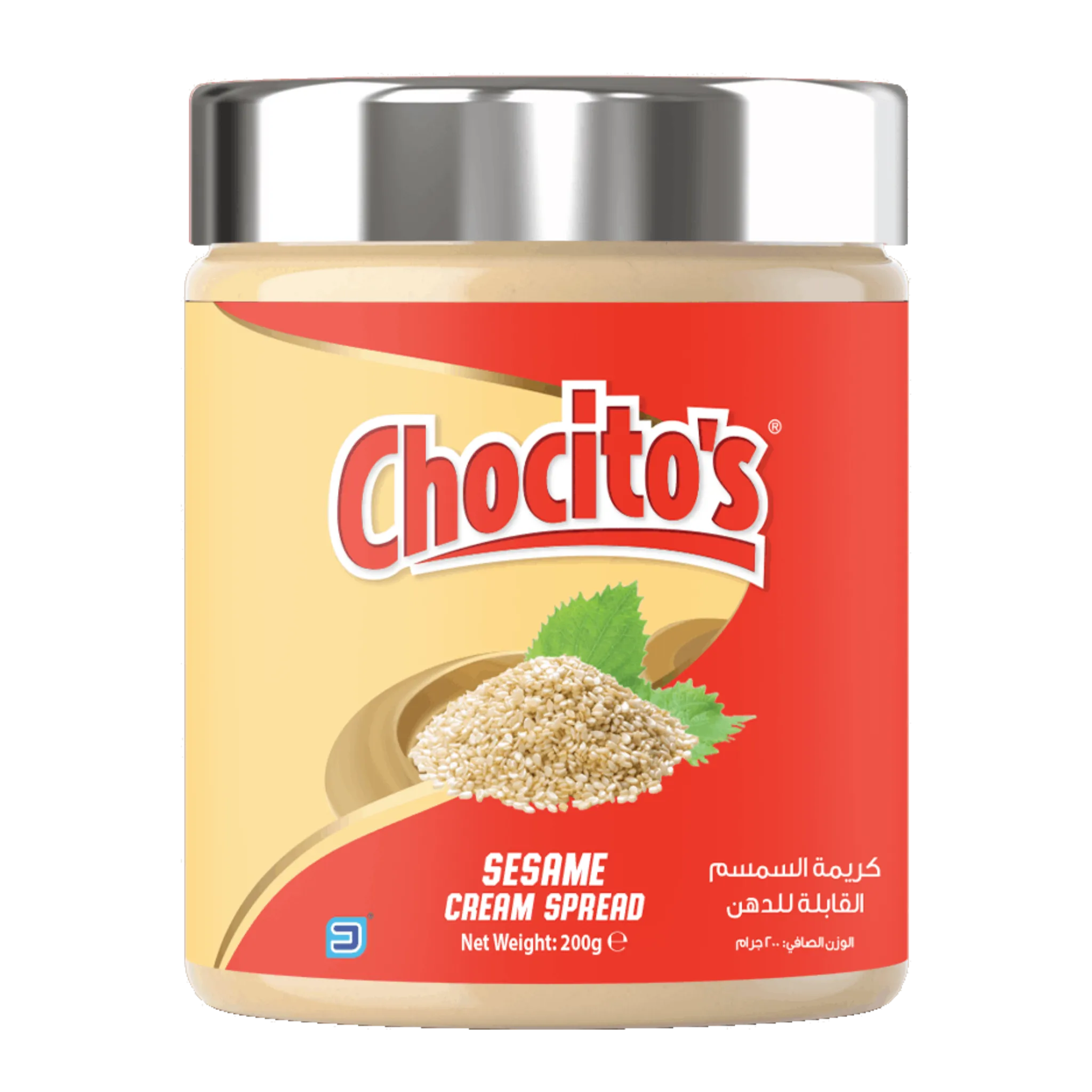 Chocitos sesame Cream Spread 200Gm