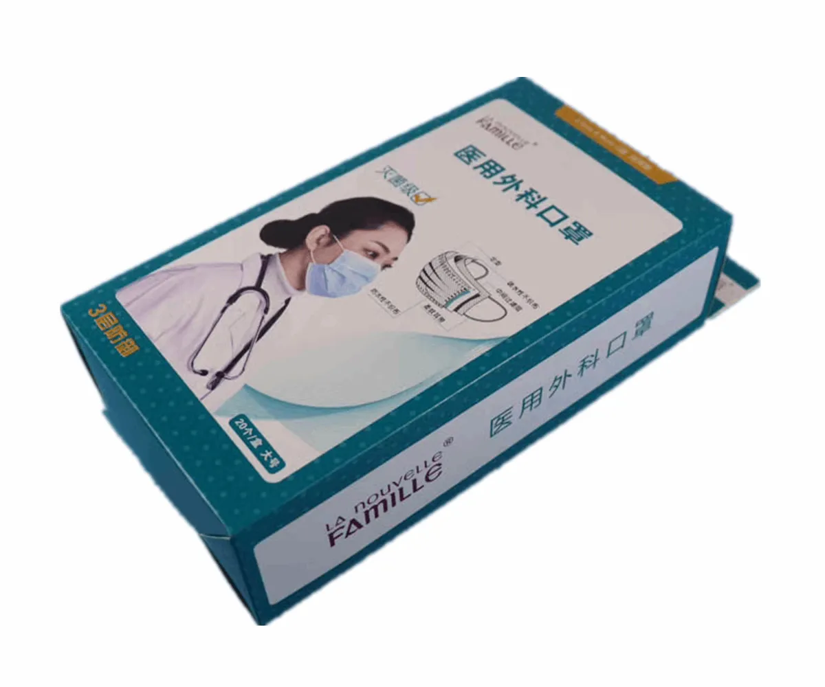 Disposable face mask (Pack of 10)