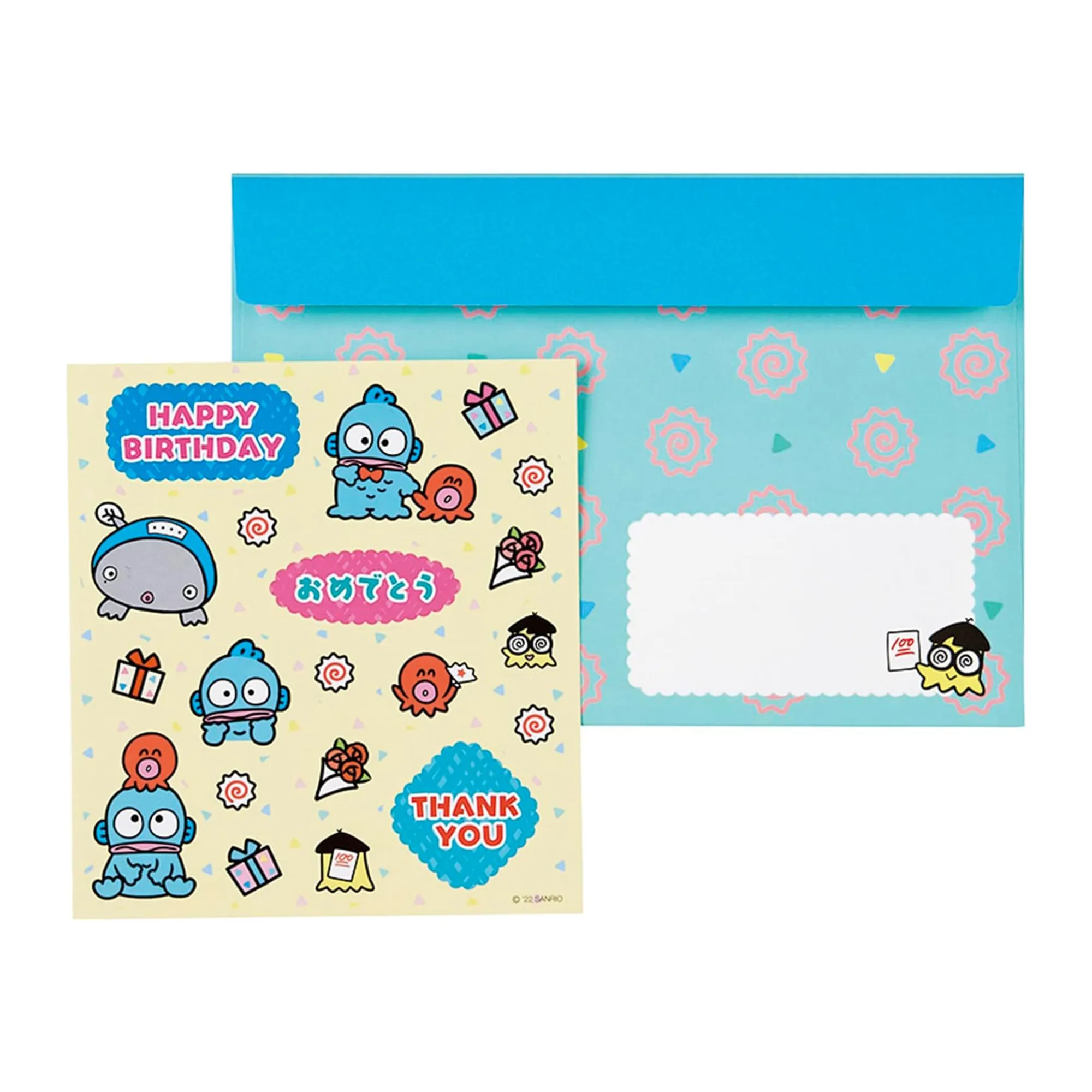 Hangyodon Stickers and Greeting Card (Small Gift Series)