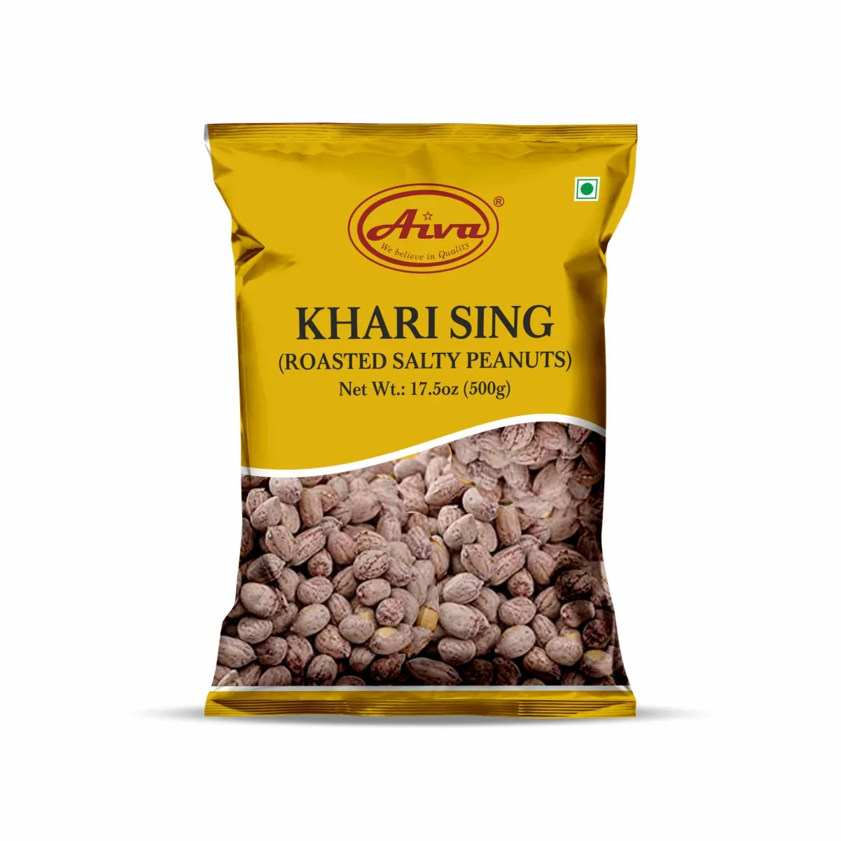 Khari Sing (Roasted and salted Peanuts with husk) 500gm Vacuum Pack