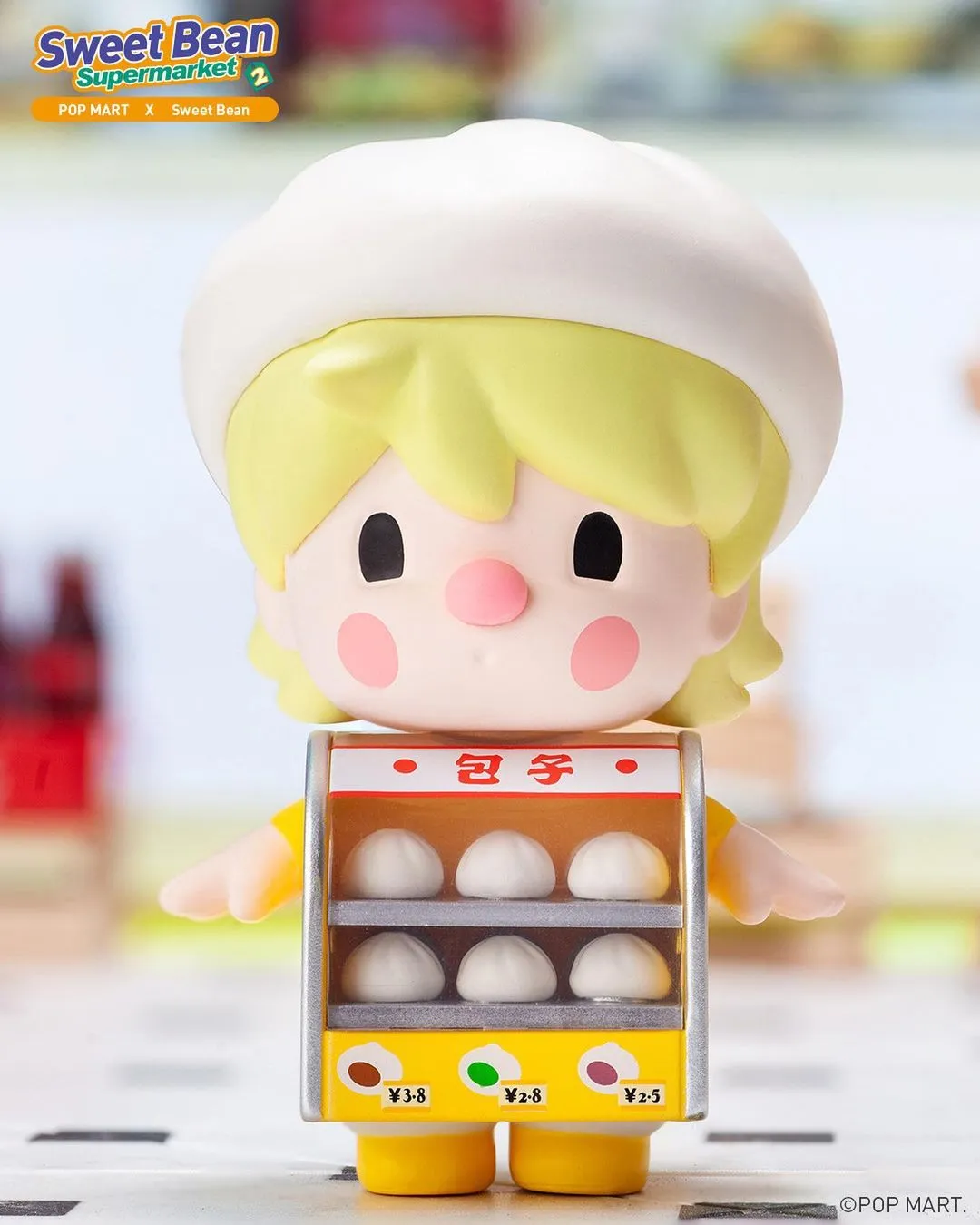 POP MART Sweet Bean Supermarket 2 Series